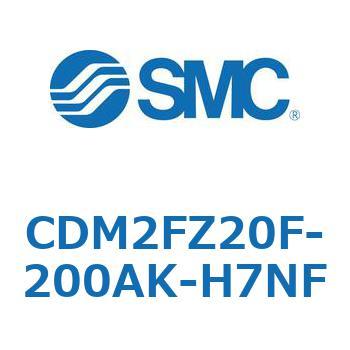 エアシリンダ(オートスイッチ付) (CDM2FZ20F-2～) SMC