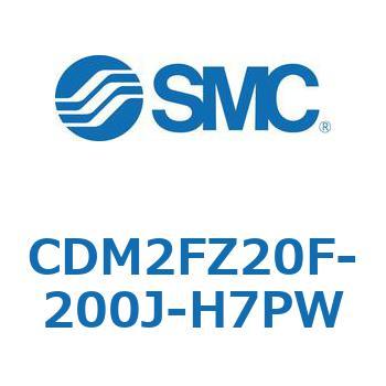 エアシリンダ(オートスイッチ付) (CDM2FZ20F-2～) SMC