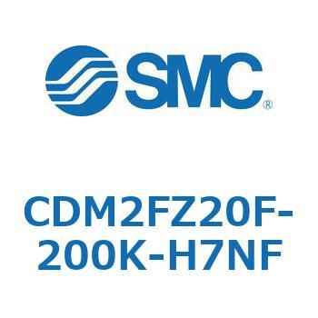 エアシリンダ(オートスイッチ付) (CDM2FZ20F-2～) SMC
