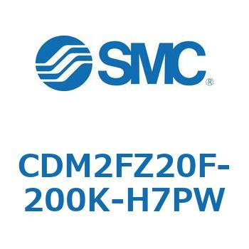 エアシリンダ(オートスイッチ付) (CDM2FZ20F-2～) SMC