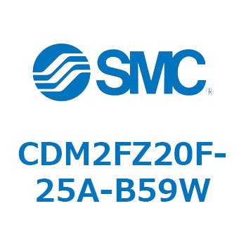 CDM2FZ20F-25A-B59W GAV_(I[gXCb`t) (CDM2FZ20F-2`) SMC 15357517