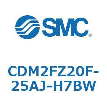 CDM2FZ20F-25AJ-H7BW GAV_(I[gXCb`t) (CDM2FZ20F-2`) SMC 15357711