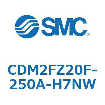 エアシリンダ(オートスイッチ付) (CDM2FZ20F-2～) SMC