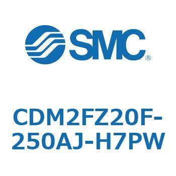 エアシリンダ(オートスイッチ付) (CDM2FZ20F-2～) SMC
