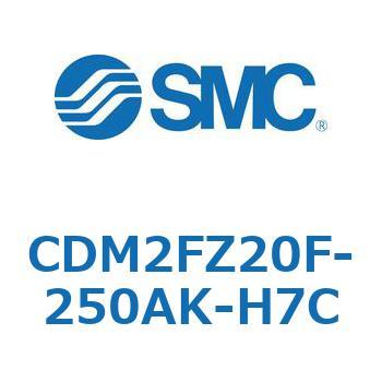 エアシリンダ(オートスイッチ付) (CDM2FZ20F-2～) SMC