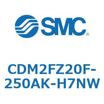 エアシリンダ(オートスイッチ付) (CDM2FZ20F-2～) SMC