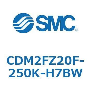 エアシリンダ(オートスイッチ付) (CDM2FZ20F-2～) SMC