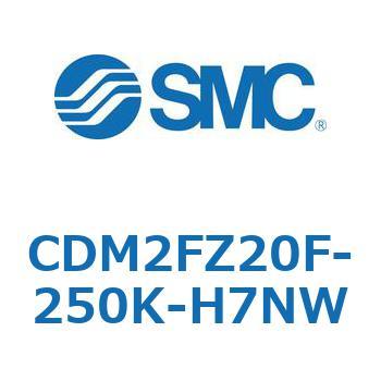 エアシリンダ(オートスイッチ付) (CDM2FZ20F-2～) SMC