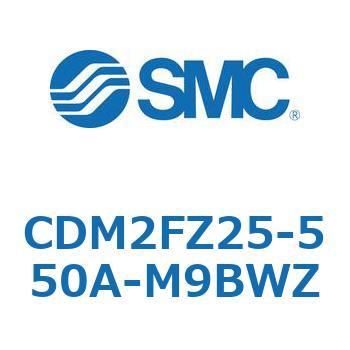 エアシリンダ(オートスイッチ付) (CDM2FZ25-5～) SMC