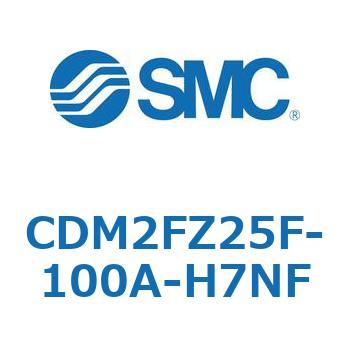 CDM2FZ25F-100A-H7NF �G�A�V�����_(�I�[�g�X�C�b�`�t) (CDM2FZ25F-1�`) SMC 15377932