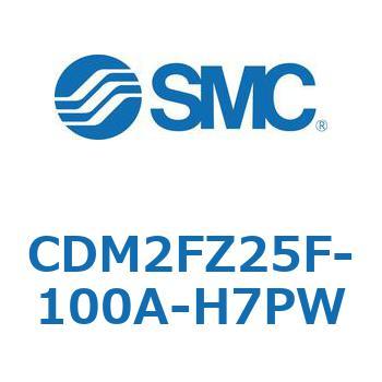CDM2FZ25F-100A-H7PW �G�A�V�����_(�I�[�g�X�C�b�`�t) (CDM2FZ25F-1�`) SMC 15377957