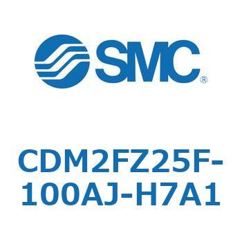 CDM2FZ25F-100AJ-H7A1 �G�A�V�����_(�I�[�g�X�C�b�`�t) (CDM2FZ25F-1�`) SMC 15378011