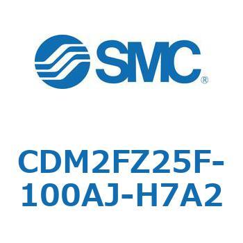 CDM2FZ25F-100AJ-H7A2 �G�A�V�����_(�I�[�g�X�C�b�`�t) (CDM2FZ25F-1�`) SMC 15378027