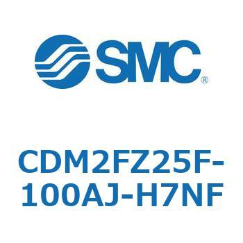 CDM2FZ25F-100AJ-H7NF �G�A�V�����_(�I�[�g�X�C�b�`�t) (CDM2FZ25F-1�`) SMC 15378063