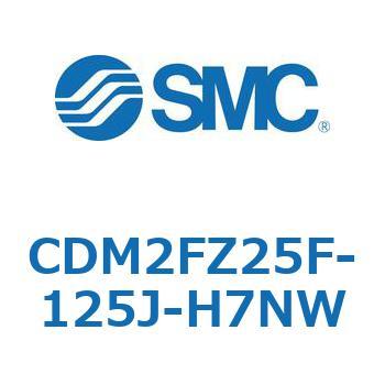 CDM2FZ25F-125J-H7NW �G�A�V�����_(�I�[�g�X�C�b�`�t) (CDM2FZ25F-1�`) SMC 15379341