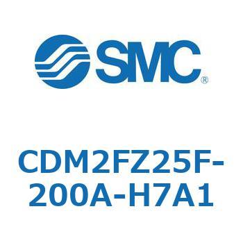 エアシリンダ(オートスイッチ付) (CDM2FZ25F-2～) SMC