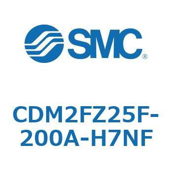 エアシリンダ(オートスイッチ付) (CDM2FZ25F-2～) SMC
