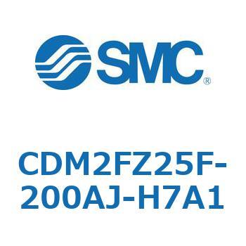 エアシリンダ(オートスイッチ付) (CDM2FZ25F-2～) SMC