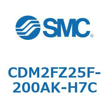 エアシリンダ(オートスイッチ付) (CDM2FZ25F-2～) SMC