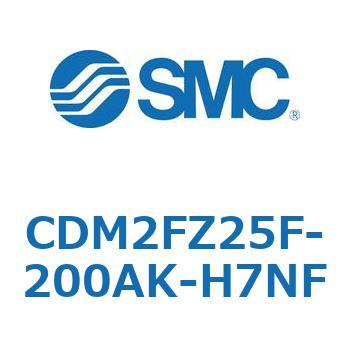 エアシリンダ(オートスイッチ付) (CDM2FZ25F-2～) SMC