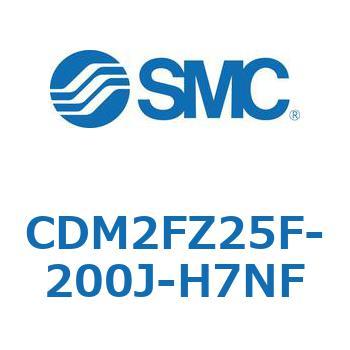 エアシリンダ(オートスイッチ付) (CDM2FZ25F-2～) SMC