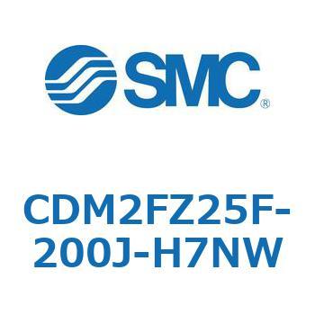 エアシリンダ(オートスイッチ付) (CDM2FZ25F-2～) SMC