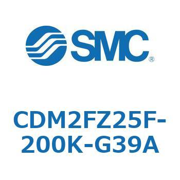 エアシリンダ(オートスイッチ付) (CDM2FZ25F-2～) SMC