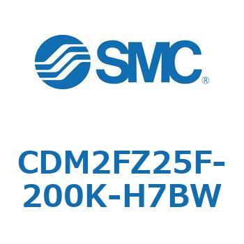 エアシリンダ(オートスイッチ付) (CDM2FZ25F-2～) SMC