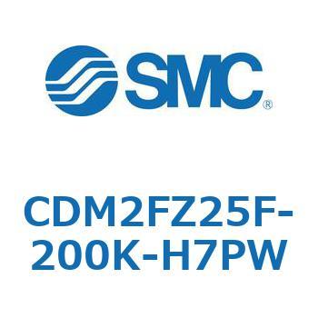 エアシリンダ(オートスイッチ付) (CDM2FZ25F-2～) SMC
