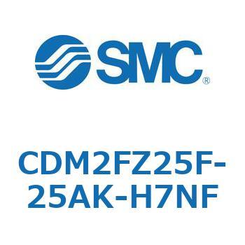 エアシリンダ(オートスイッチ付) (CDM2FZ25F-2～) SMC