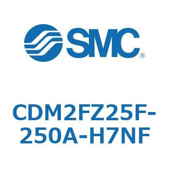 エアシリンダ(オートスイッチ付) (CDM2FZ25F-2～) SMC