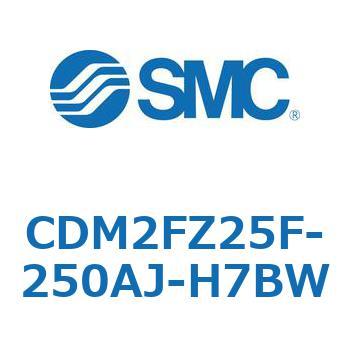 エアシリンダ(オートスイッチ付) (CDM2FZ25F-2～) SMC