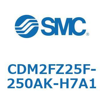 エアシリンダ(オートスイッチ付) (CDM2FZ25F-2～) SMC