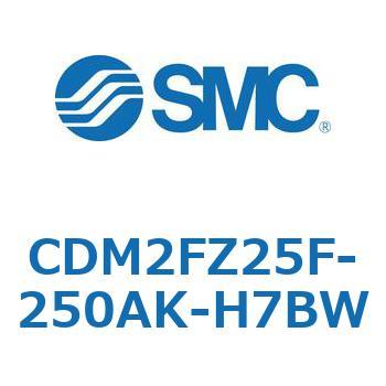 エアシリンダ(オートスイッチ付) (CDM2FZ25F-2～) SMC