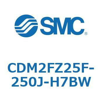 エアシリンダ(オートスイッチ付) (CDM2FZ25F-2～) SMC