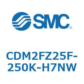 エアシリンダ(オートスイッチ付) (CDM2FZ25F-2～) SMC