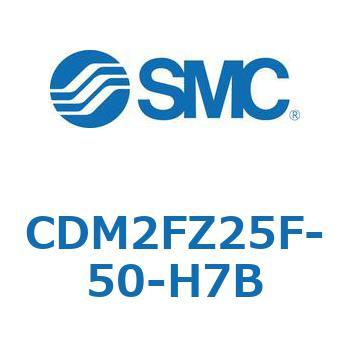 CDM2FZ25F-50-H7B �G�A�V�����_(�I�[�g�X�C�b�`�t) (CDM2FZ25F-50�`) SMC 15384336