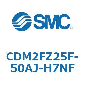 CDM2FZ25F-50AJ-H7NF �G�A�V�����_(�I�[�g�X�C�b�`�t) (CDM2FZ25F-50�`) SMC 15384634