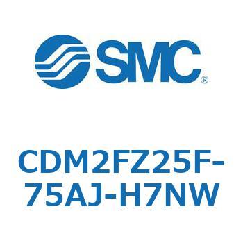CDM2FZ25F-75AJ-H7NW �G�A�V�����_(�I�[�g�X�C�b�`�t) (CDM2FZ25F-75�`) SMC 15385614