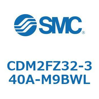 CDM2FZ32-340A-M9BWL �G�A�V�����_(�I�[�g�X�C�b�`�t) (CDM2FZ32-3�`) SMC 15399352