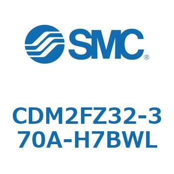 CDM2FZ32-370A-H7BWL �G�A�V�����_(�I�[�g�X�C�b�`�t) (CDM2FZ32-3�`) SMC 15399851