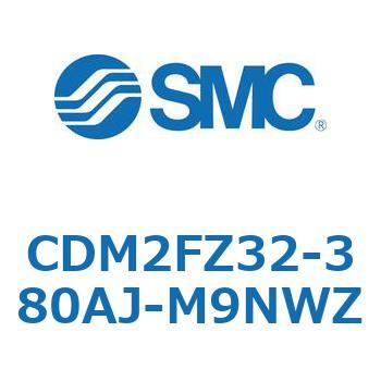CDM2FZ32-380AJ-M9NWZ �G�A�V�����_(�I�[�g�X�C�b�`�t) (CDM2FZ32-3�`) SMC 15399937