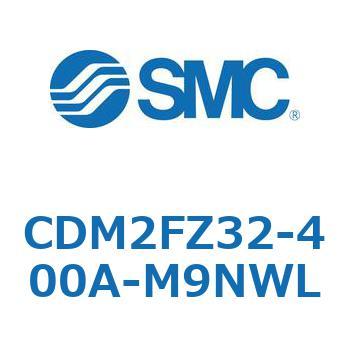 エアシリンダ(オートスイッチ付) (CDM2FZ32-4～) SMC
