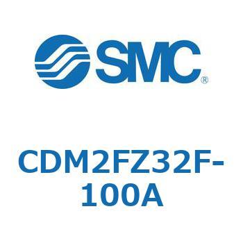 CDM2FZ32F-100A �G�A�V�����_(�I�[�g�X�C�b�`�t) (CDM2FZ32F-100�`) SMC 15405022