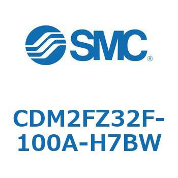 CDM2FZ32F-100A-H7BW �G�A�V�����_(�I�[�g�X�C�b�`�t) (CDM2FZ32F-100�`) SMC 15405153