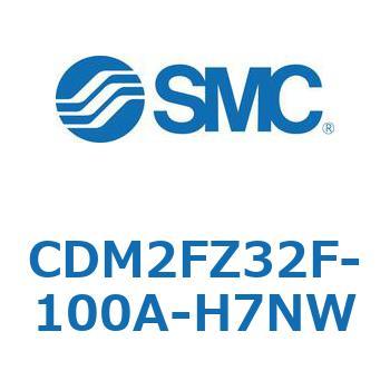 CDM2FZ32F-100A-H7NW �G�A�V�����_(�I�[�g�X�C�b�`�t) (CDM2FZ32F-100�`) SMC 15405187