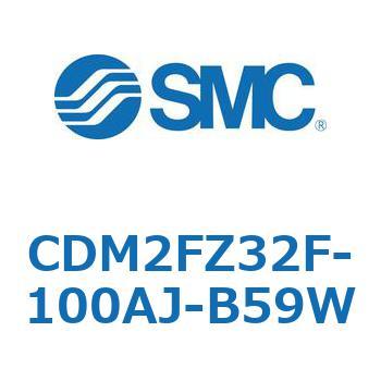CDM2FZ32F-100AJ-B59W �G�A�V�����_(�I�[�g�X�C�b�`�t) (CDM2FZ32F-100�`) SMC 15405266