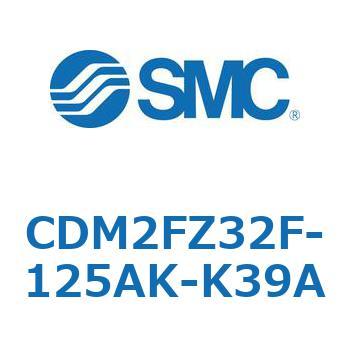 エアシリンダ(オートスイッチ付) (CDM2FZ32F-125～) SMC