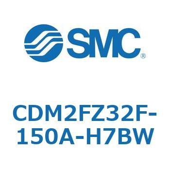 CDM2FZ32F-150A-H7BW �G�A�V�����_(�I�[�g�X�C�b�`�t) (CDM2FZ32F-150�`) SMC 15407463