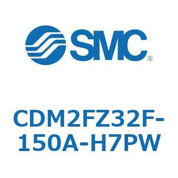 CDM2FZ32F-150A-H7PW �G�A�V�����_(�I�[�g�X�C�b�`�t) (CDM2FZ32F-150�`) SMC 15407506